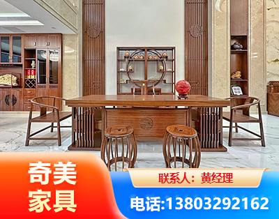 枣庄办公家具