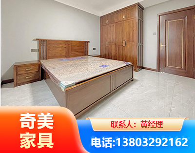 枣庄板式家具