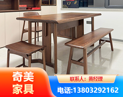枣庄办公家具