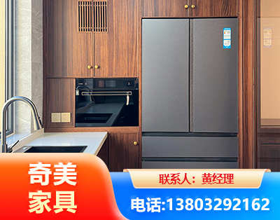 枣庄板式家具