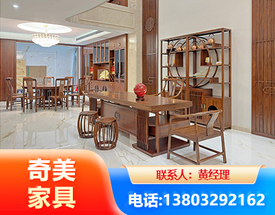 枣庄办公家具