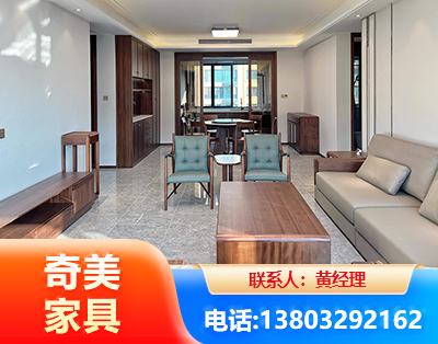枣庄板木结合家具