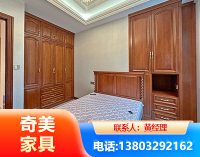 枣庄板木结合家具