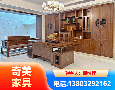 枣庄办公家具