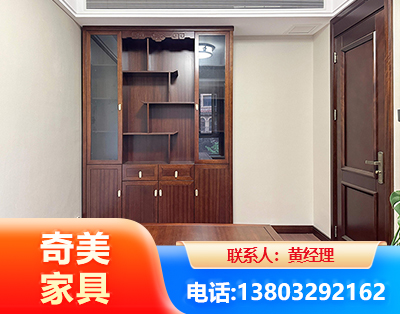 枣庄办公家具