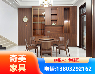 枣庄办公家具