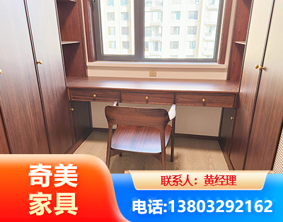 枣庄板式家具