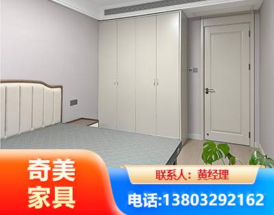 枣庄板式家具