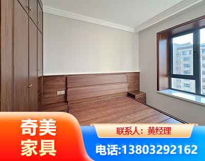 枣庄板式家具
