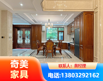 枣庄板木结合家具